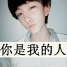situs togel terpercaya via dana Guo Ju Nian menghela nafas: putrinya diculik lagi